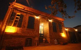 Taşkonak